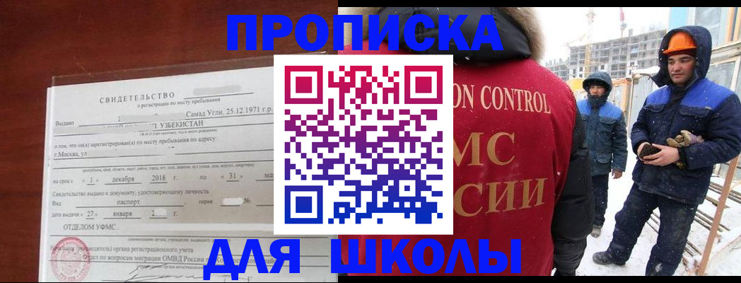 форма 3 в Карталах